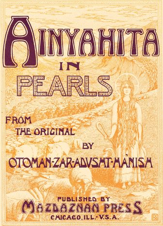 ainyahita 1913 004 cover 72pdi