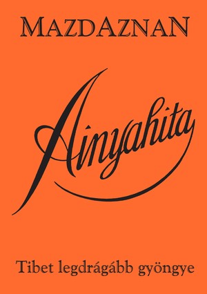 Ainyahita 300